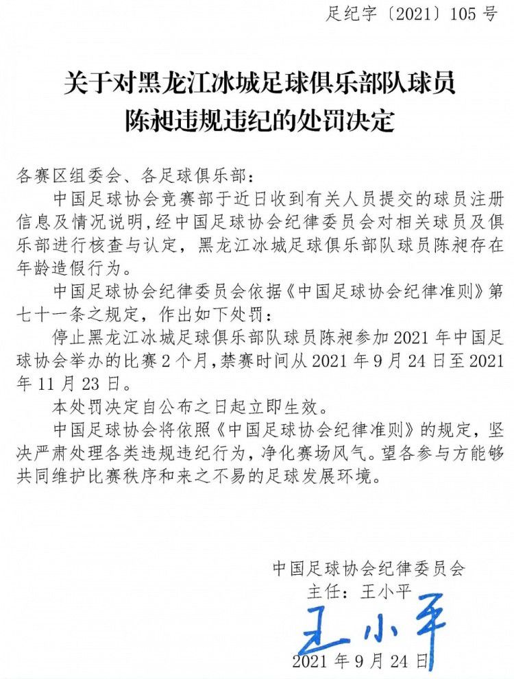 戛纳国际电影节是当今世界最顶尖的国际电影节之一，作为欧洲三大电影节固定场刊，《Screen》杂志是电影节期间影响最大、关注最高、最具权威性的行业杂志